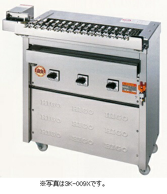 楽天市場】☆即納・フランクフルト・ホットドッグ回転ローラー付き焼き