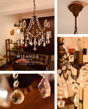 楽天市場】【アウトレット：25%OFF】シャンデリア アンティーク