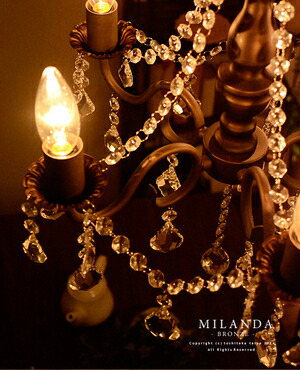MILANDA ブロンズ シャンデリア 調光器セット MILANDA ブロンズ