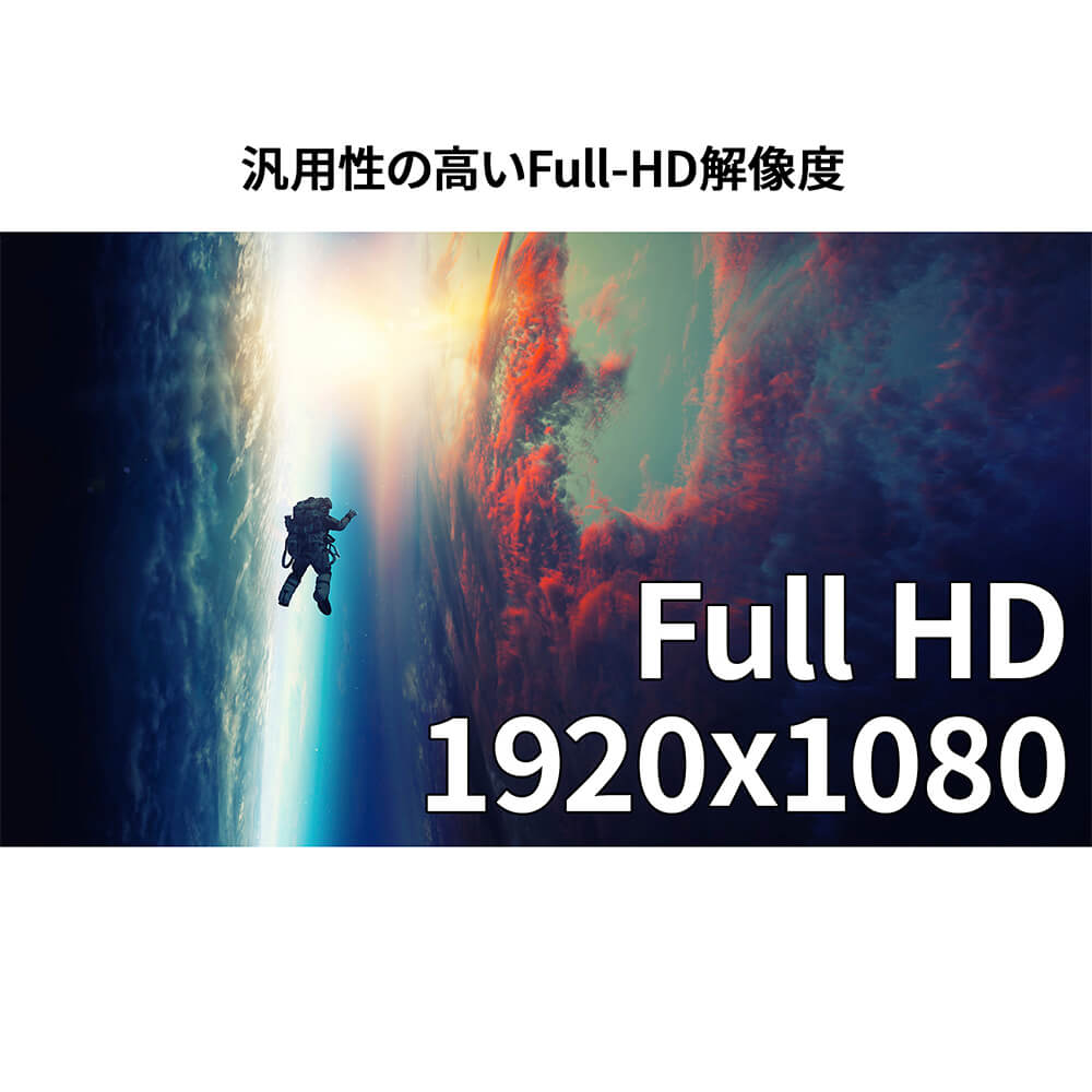 楽天市場】JAPANNEXT 14インチ タッチパネル搭載 フルHD(1920x1080