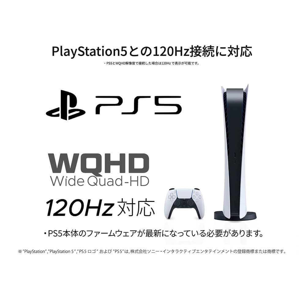 楽天市場】JAPANNEXT 27インチ IPS BLACKパネル搭載 120Hz対応 WQHD