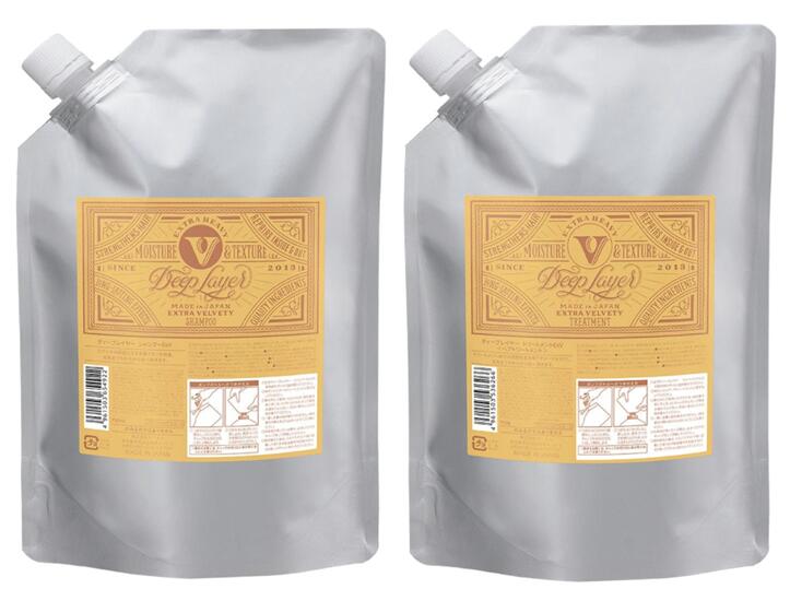 楽天市場】ディープレイヤー シャンプー トリートメント セット ExV