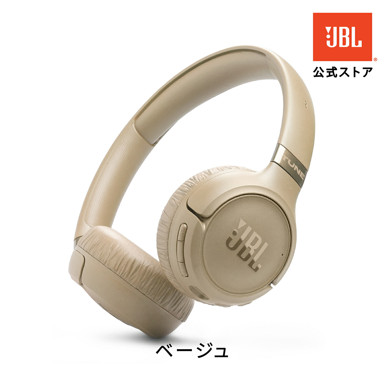 楽天市場】☆楽天スーパーセール10％OFF！【公式限定】 JBL ワイヤレス