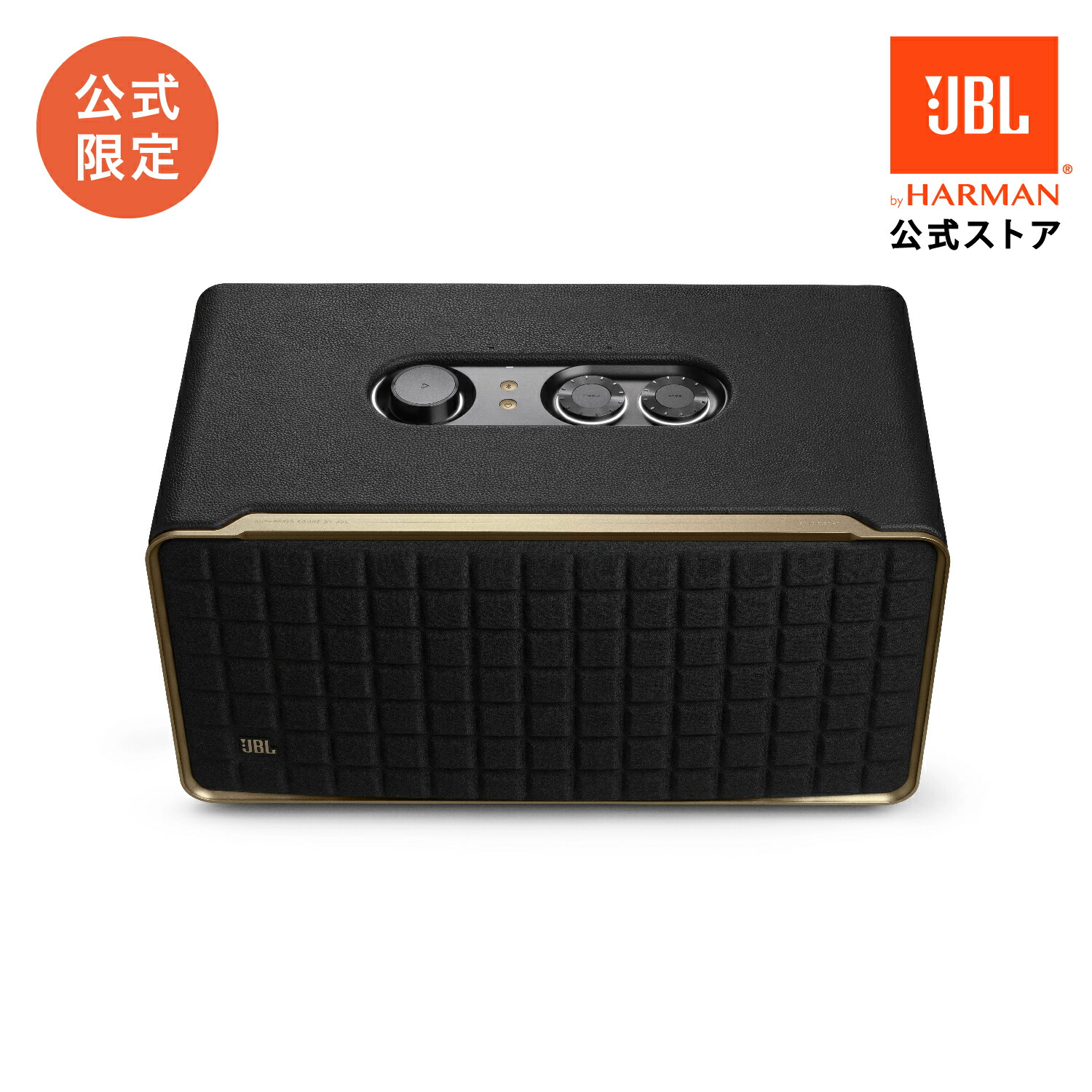 楽天市場】☆楽天スーパーセール30％OFF！＼楽天1位／【公式限定】 JBL