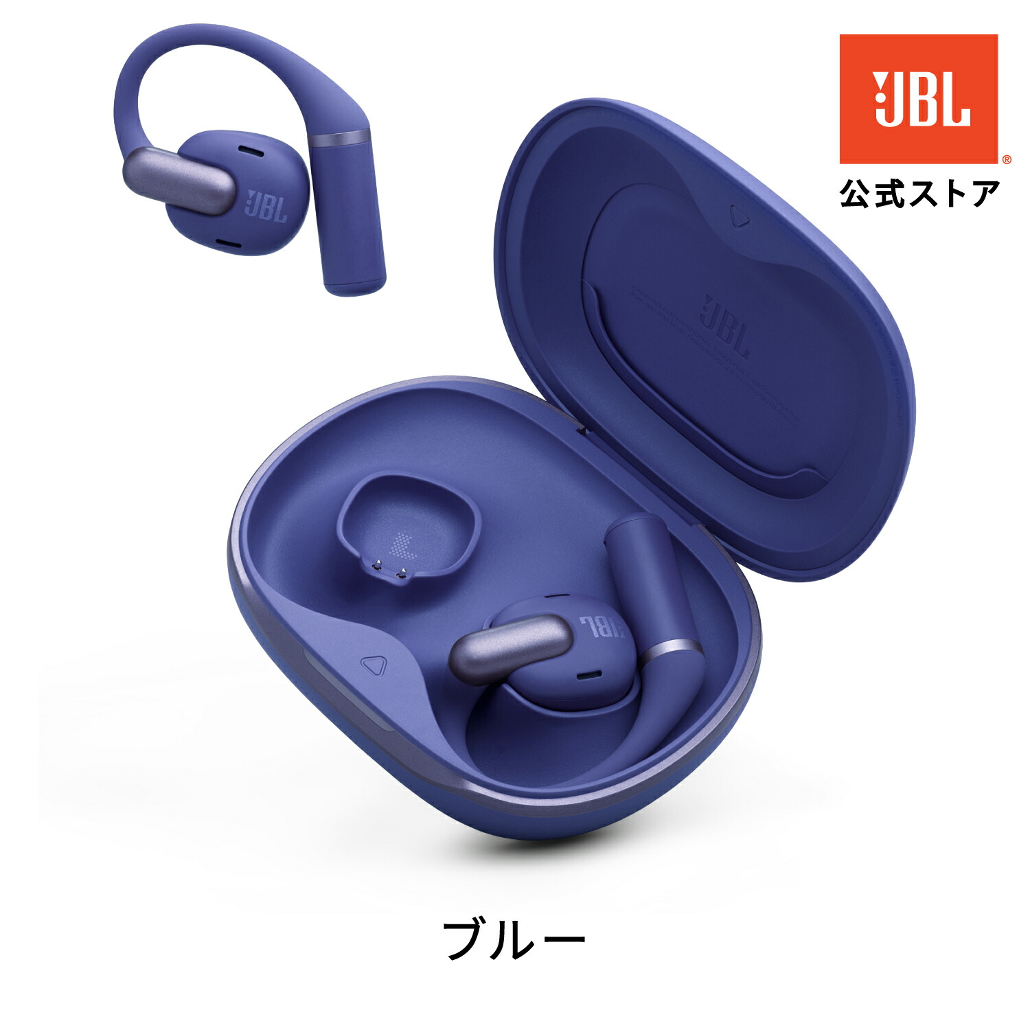楽天市場】☆楽天スーパーセール10％OFF！【公式】 JBL SENSE PRO