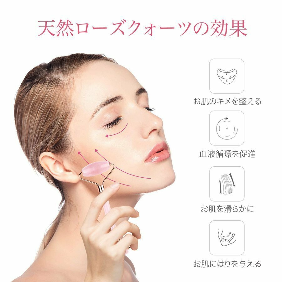 楽天市場】フェイスローラー マッサージローラー 美顔ローラー ローズ