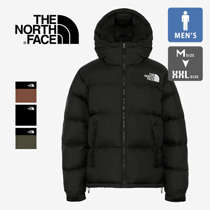 楽天市場】【 THE NORTH FACE ザ・ノース・フェイス 】 Nuptse Hoodie