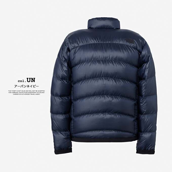 楽天市場】【 THE NORTH FACE ザ・ノース・フェイス 】 ZIZ Aconcagua