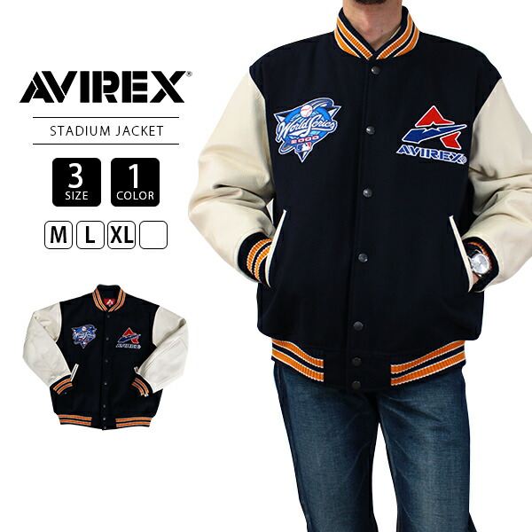 楽天市場】AVIREX スウェットスタジャン アヴィレックス AVIREX×MLB
