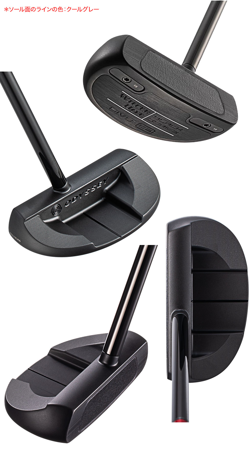 楽天市場】オデッセイ WHITE HOT BLACK FIVE CS パター メンズ 右用