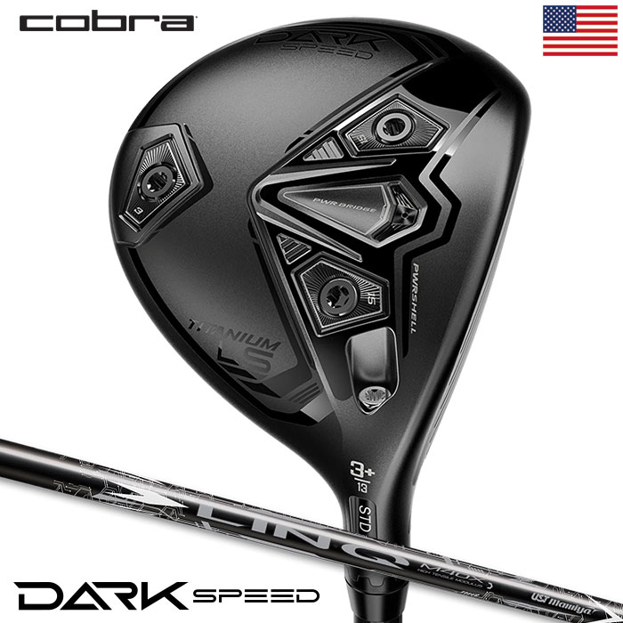 楽天市場】コブラ DARKSPEED LS フェアウェイウッド メンズ 右用 UST
