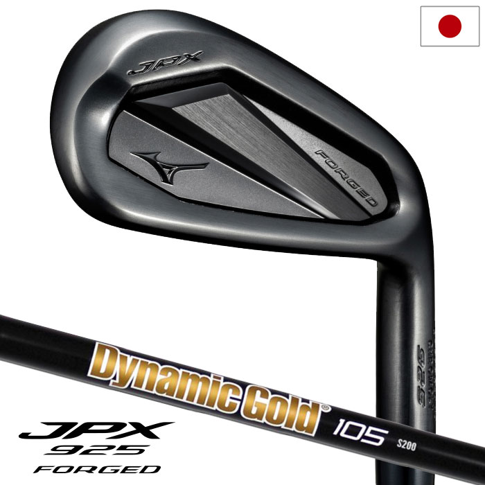 楽天市場】ミズノ JPX 925 FORGED Limited Black Edition アイアン 6本