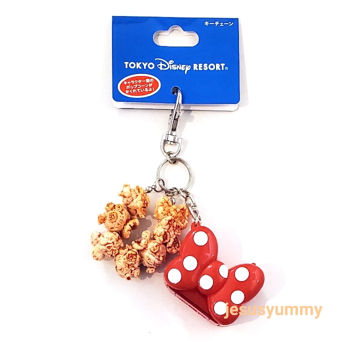 楽天市場】ミニー りぼん スーベニア ポップコーンバケツ キーチェーン