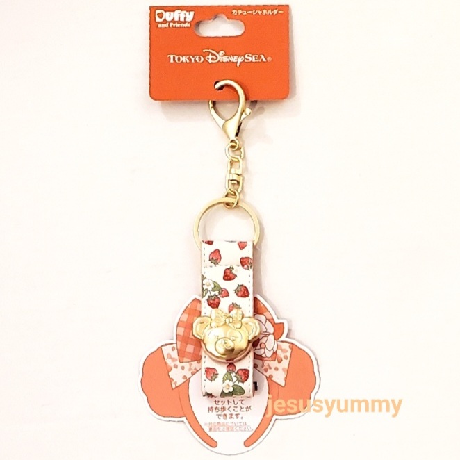 楽天市場】シェリーメイ カチューシャホルダー ダッフィー＆フレンズの