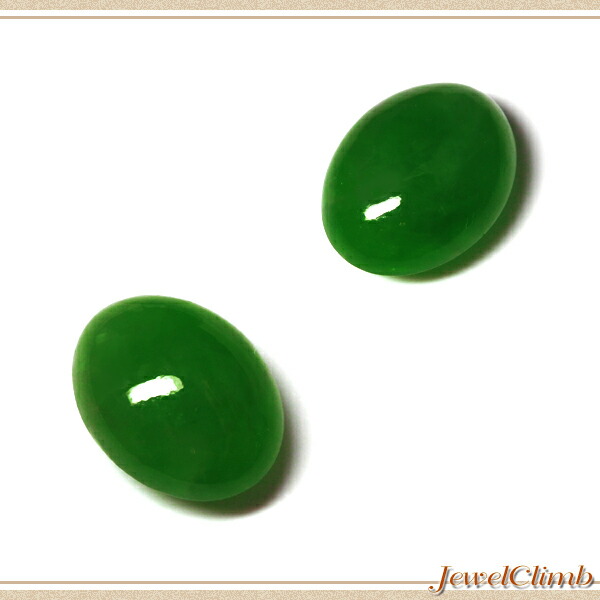 楽天市場】グリーンジェダイト（本翡翠） 宝石 ルース 2．45CT