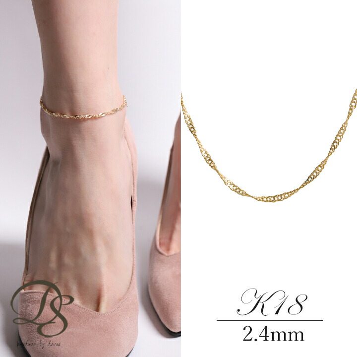 楽天市場】18金 アンクレット レディース シンプル スクリューチェーン