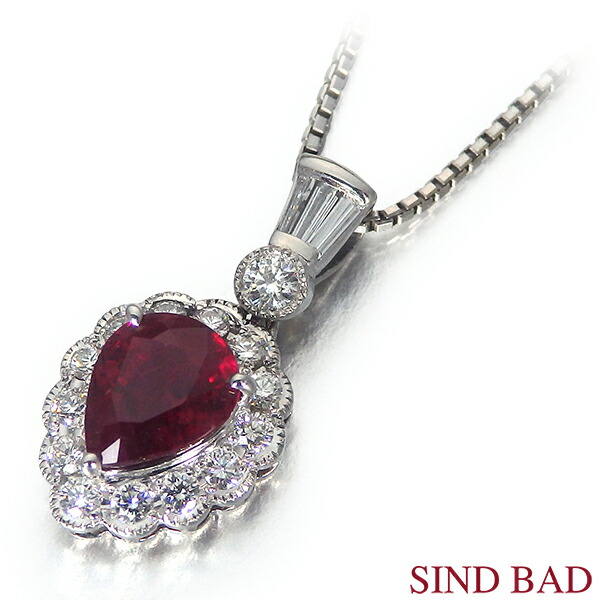 楽天市場】ルビー ネックレス トップ 2.12ct プラチナ ペンダント