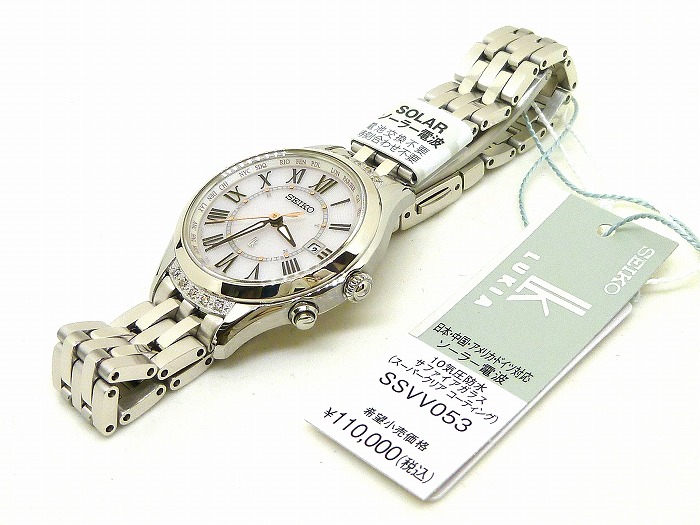 楽天市場】セイコー 腕時計 ルキア SSVV053 新品正規品 SEIKO LUKIA