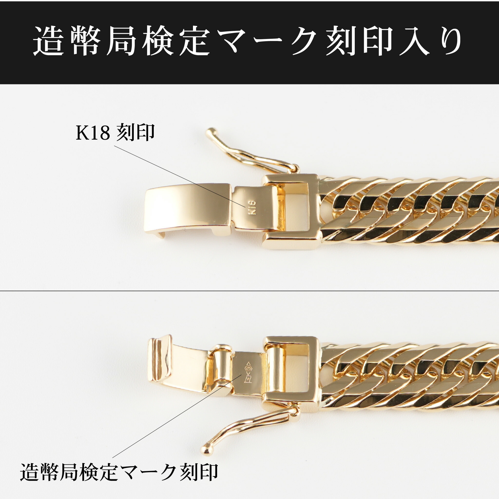 楽天市場】喜平 ネックレス K18 トリプル 12面 150g 63cm 造幣局検定