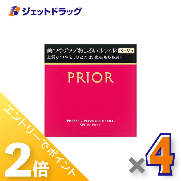 楽天市場】【国内正規品】エレガンス ラ プードル オートニュアンス