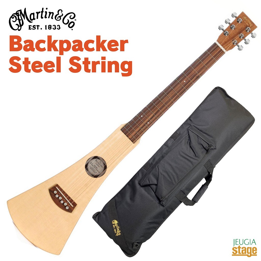 楽天市場】Martin Backpacker Steel Stringマーチン アコースティック