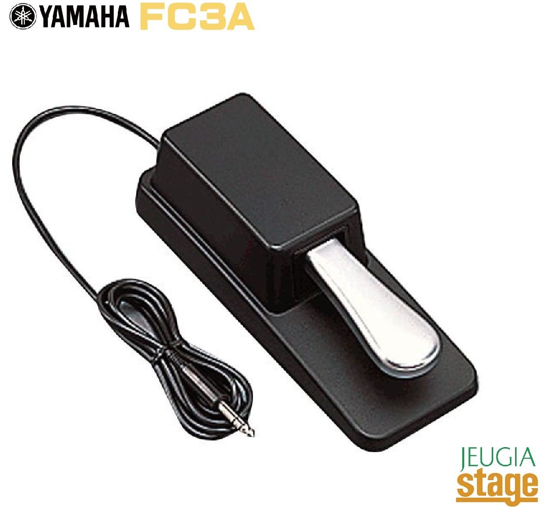 楽天市場】YAMAHA FC3A【ハーフペダル対応】ヤマハ フットスイッチ