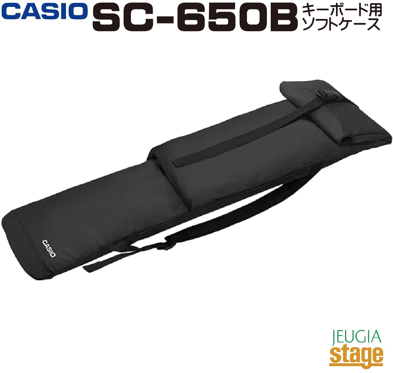 SC-650B」の人気商品一覧 | 安い商品を通販サイトから探す - 価格.com