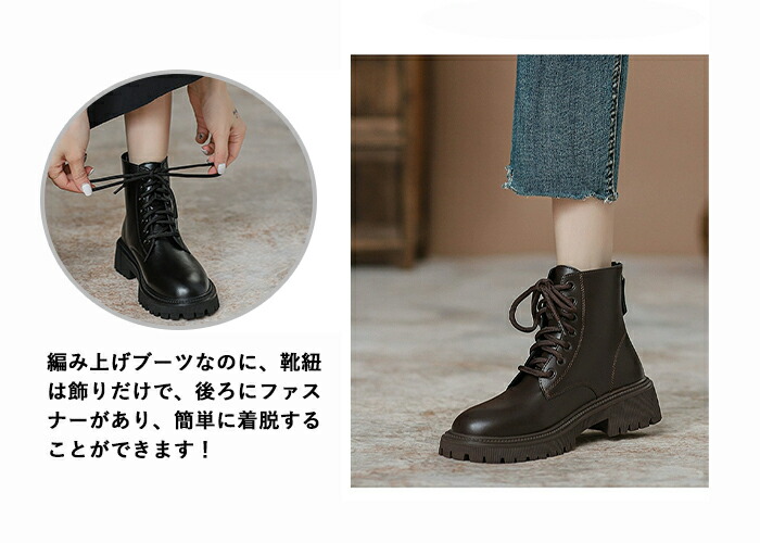 楽天市場】ショートブーツ レディース 黒 歩きやすい ヒールブーツ