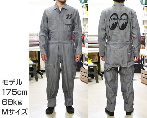 楽天市場】ムーンアイズ つなぎ メンズ Dickies ディッキーズ おしゃれ