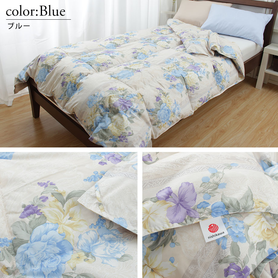 楽天市場】＼SS特価／西川 羽毛布団 シングル 羽毛肌掛け布団 ダウン