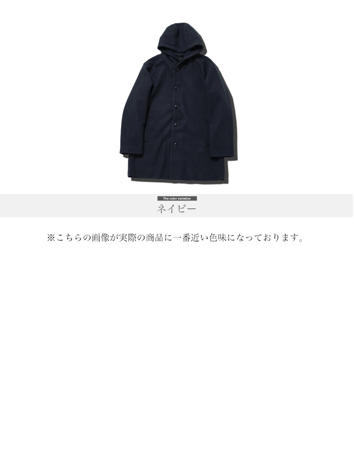 楽天市場】【送料無料】コート メンズ フード付き◇テックメルトン