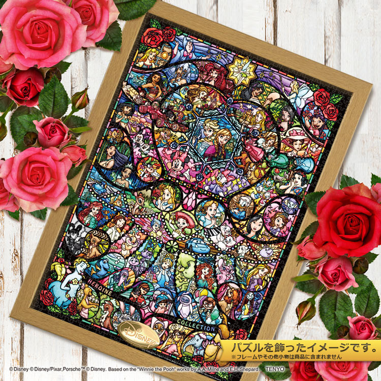 楽天市場】ジグソーパズル 1000ピース ヒロインコレクションステンド