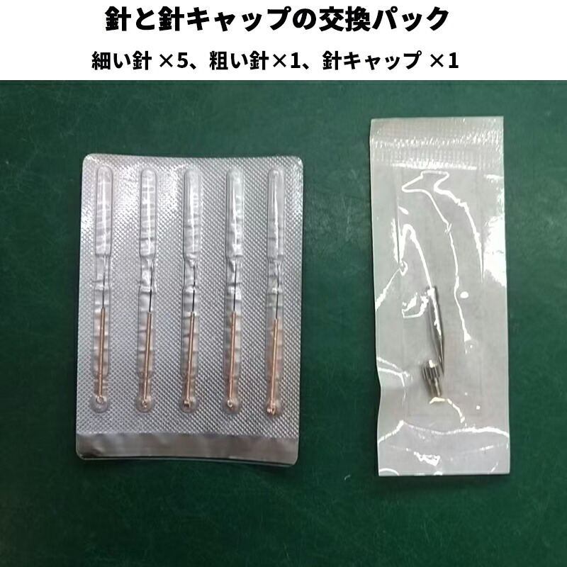 楽天市場】【【即納】美顔器 美顔ペン 9段階レベル USB充電式 美顔器