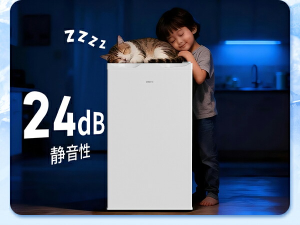 楽天市場】【2/28 SS応援プレ期間☆過去最安値⇒19,990円】SAMKYO