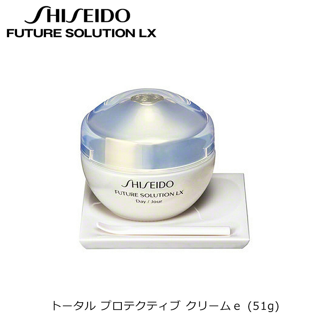 楽天市場】【国内正規品】 資生堂 SHISEIDO フューチャー