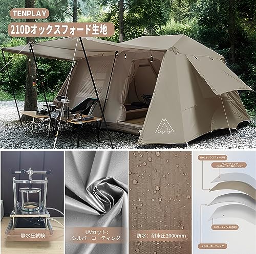 楽天市場】「スーパーSALE限定～20%OFF」即納【特典放送】「Tenplay