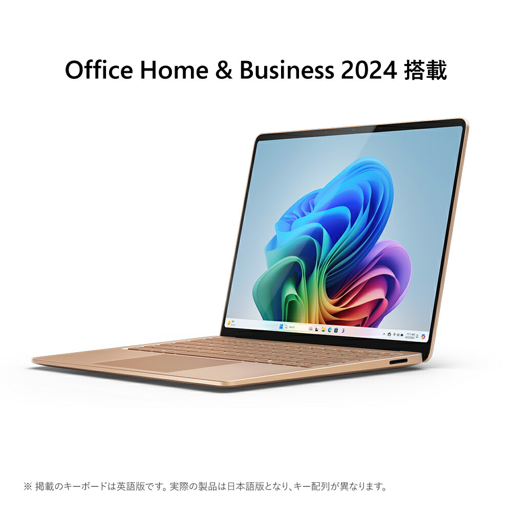 楽天市場】surface laptop go（メモリ容量16GB）（ノートPC｜パソコン