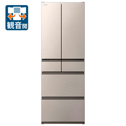 冷蔵庫 日立485l」の人気商品一覧 | 安い商品を通販サイトから探す