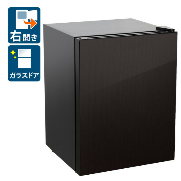 楽天市場】アビテラックス 冷凍庫 60lの通販