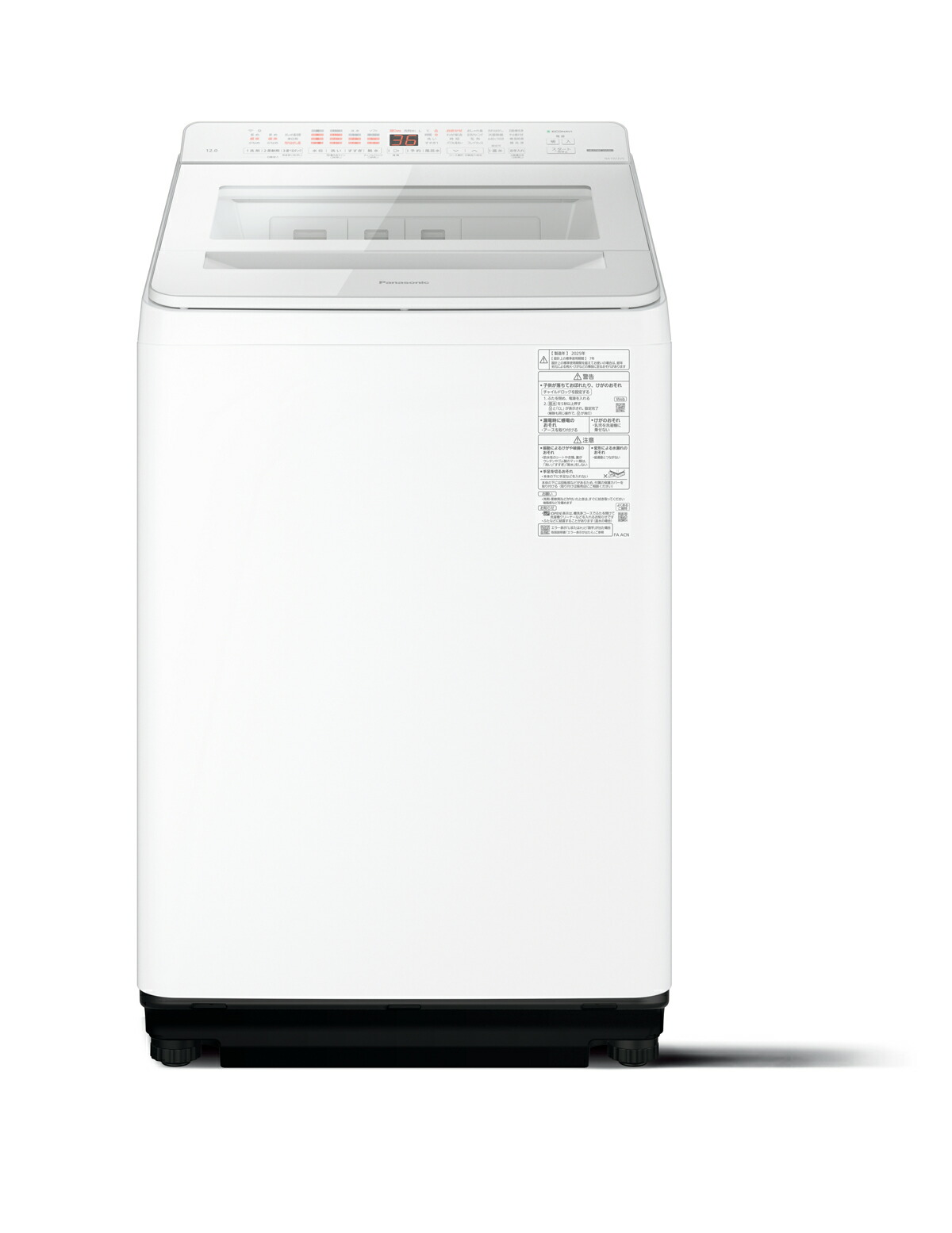 12kg パナソニック 洗濯機」の人気商品一覧 | 安い商品を通販サイト