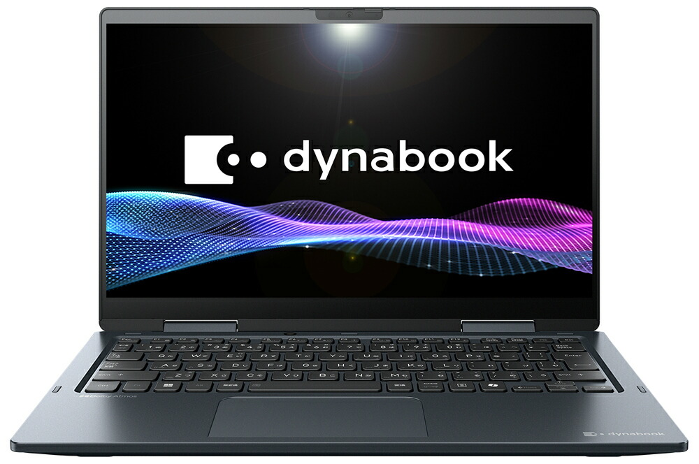 楽天市場】タッチパネル（メーカーdynabook）の通販