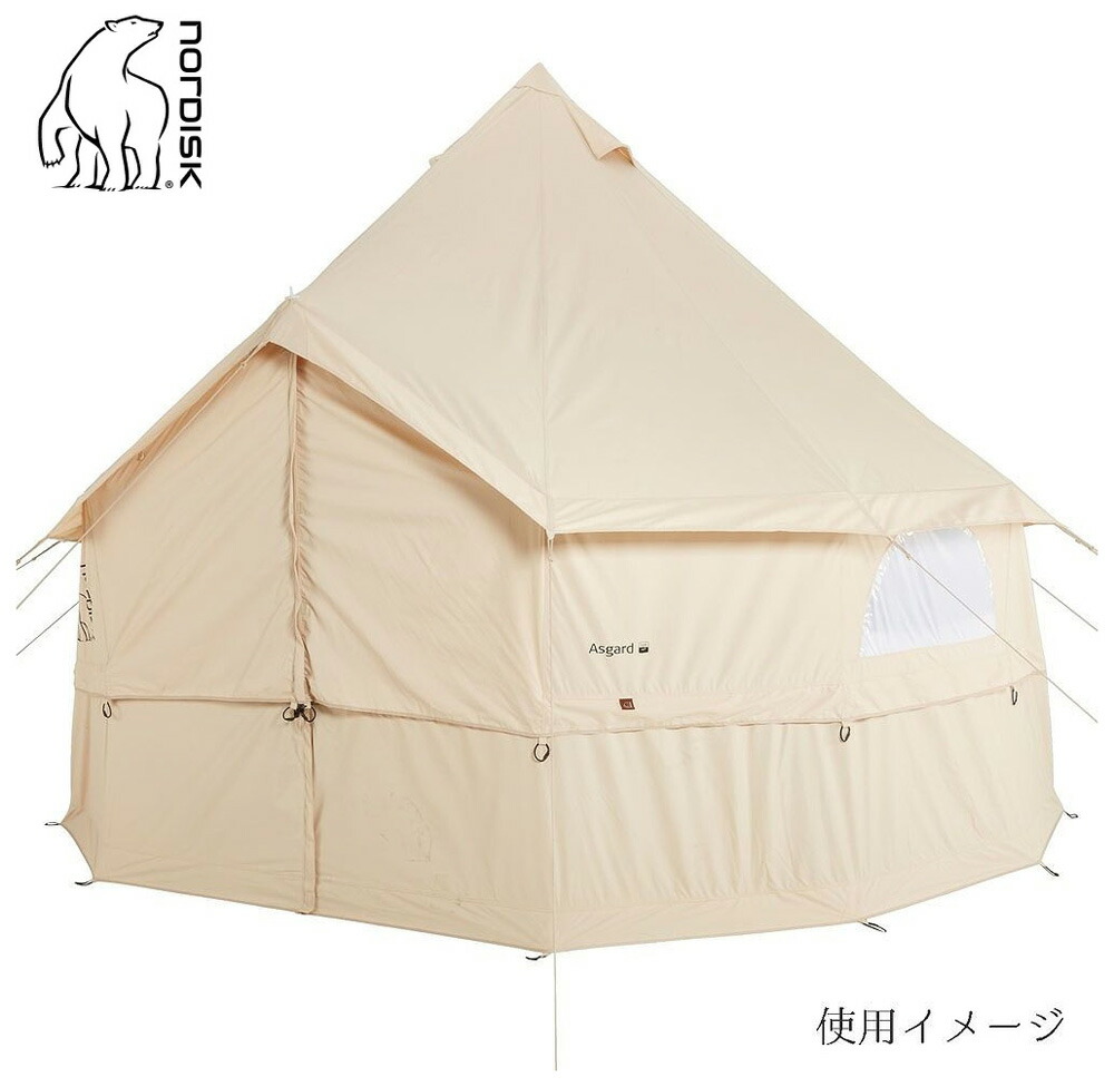 楽天市場】ノルディスク アスガルド19.6の通販