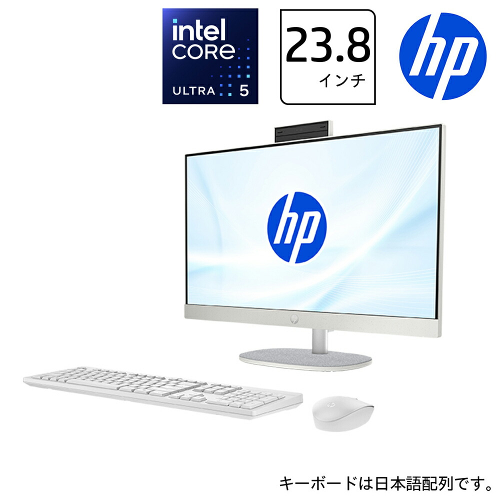 楽天市場】hp デスクトップ（OSWindows 11）（パソコン｜パソコン