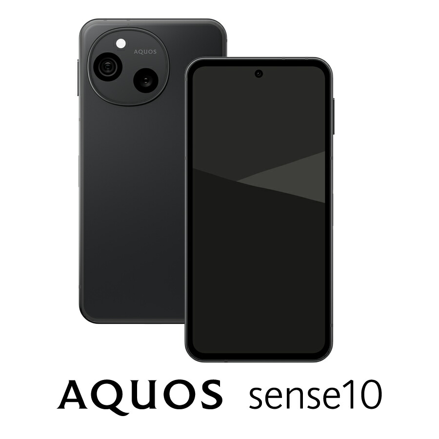 AQUOS sense10 SH-M33 128GB SIMフリー [フルブラック]」の人気商品