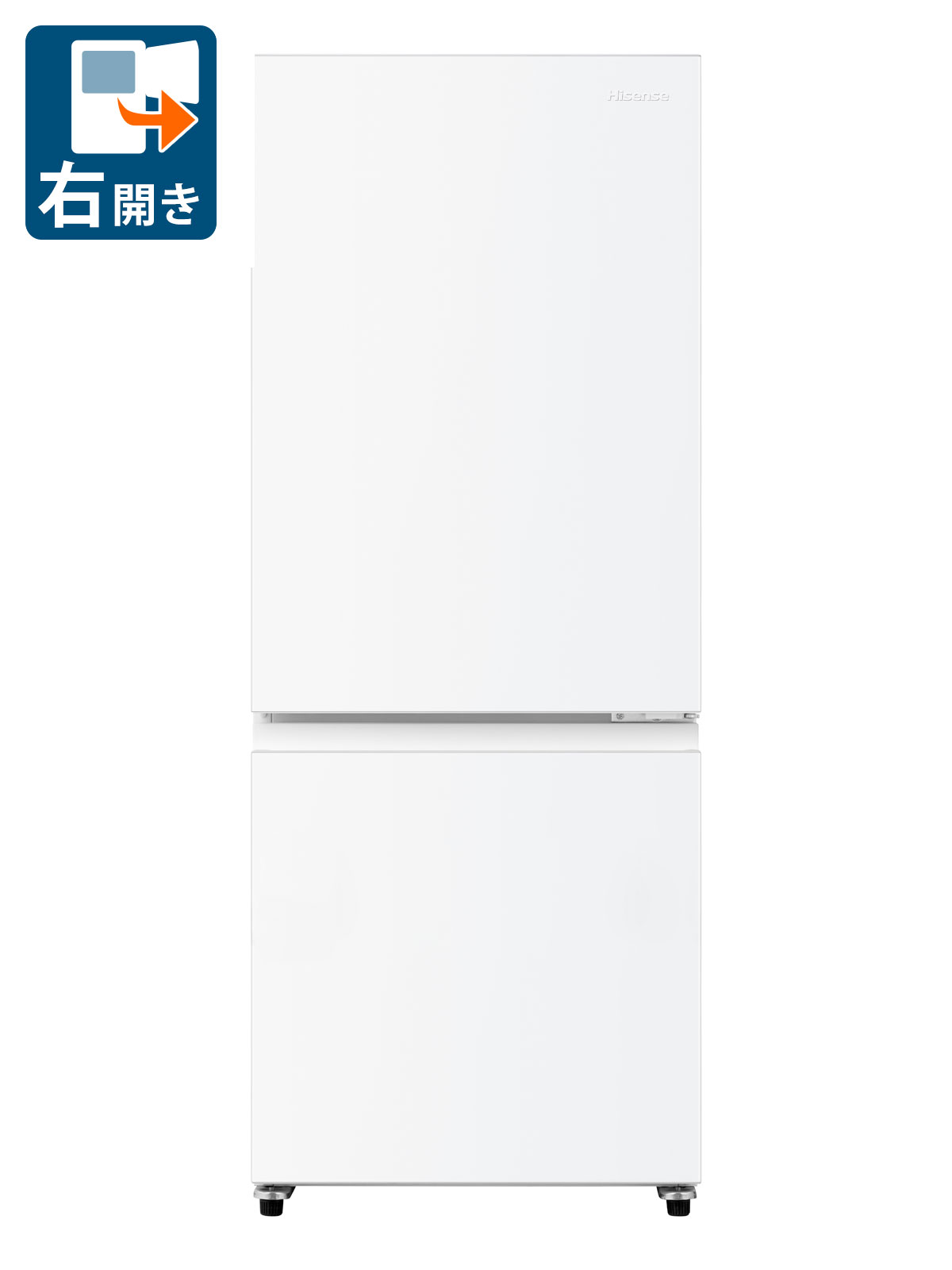 楽天市場】ハイセンス 227l 2ドア 冷蔵庫 hr－b2301の通販