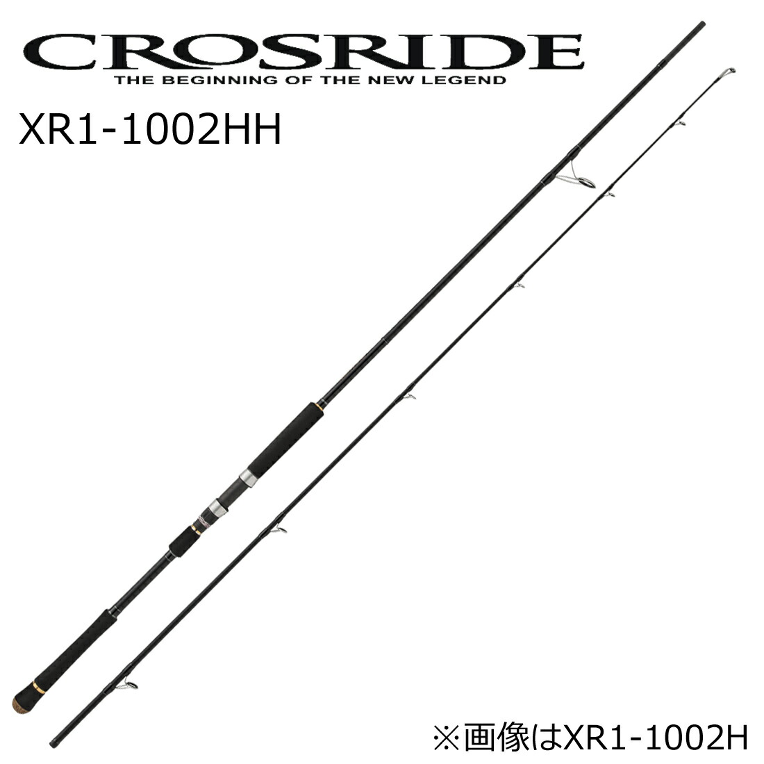 楽天市場】crx－1002mhの通販