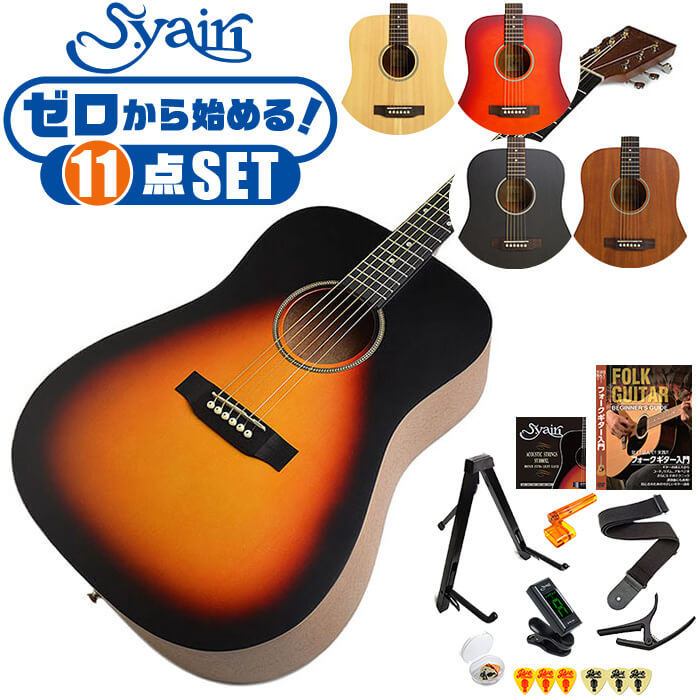 楽天市場】s．yairi yd 40の通販