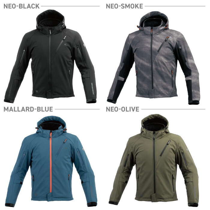 楽天市場】コミネ ジャケット JK-5792 プロテクトソフトシェル