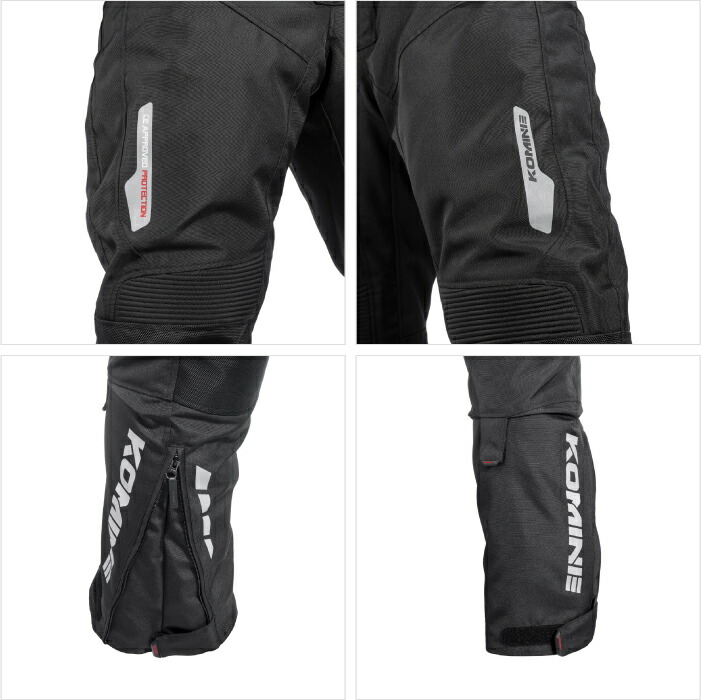 楽天市場】コミネ バイクパンツ PK-934 プロテクトウインターパンツ