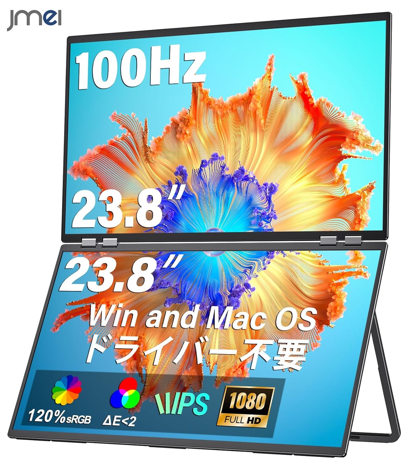 楽天市場】モバイルモニター デュアルモニター 23.8インチ ドライバー